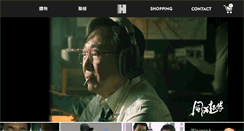 Desktop Screenshot of michaelhui.com.hk