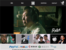 Tablet Screenshot of michaelhui.com.hk